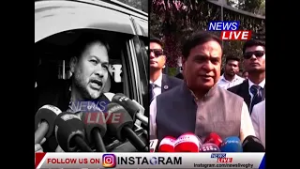 কাজিৰঙাত মুখ্যমন্ত্ৰীয়ে মুকলি কৰা অৰ্কিড পাৰ্কক লৈ অসন্তুষ্টি অখিল গগৈৰ