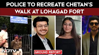 Pune Murder Case | How Gait Analysis Could Help Crack Ketan Agarwal Murder Case