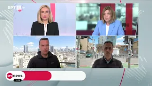 Χτύπημα στο Ιράν από Ισραήλ και ΗΠΑ: Εκρήξεις αυτή την ώρα σε Άμπου Ντάμπι, Μπαχρέιν και Κουβέιτ