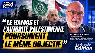 🎙️ Kobi Michael: "Hamas and the Palestinian Authority share the same goal"