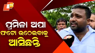 BJP Worker Questions Pramila Mallik’s Flood Presence: “Where Was She Earlier?”