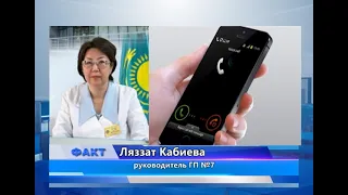 Hepatitis cases in the Aktobe region have doubled