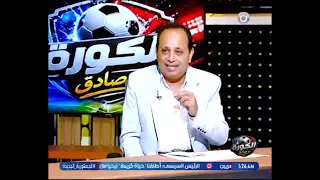 Abdel Shafy Sadek on Al Ahly's participation in the CAF Champions League: Just because you finish...