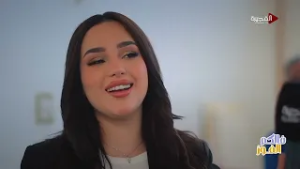 فالكم الفوز | 24-02-2026