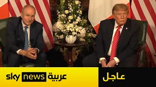 عاجل | ترامب يكشف مصير الحرب مع إيران.. وهذا ما قاله عن الحوثيين وهجوم أنابيب النفط في السعودية