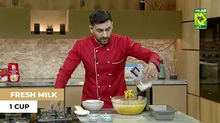 English Tea Cake | Light, Moist & Delicious Recipe | Bakery-Style  | Chef Saad Butt | Masala TV