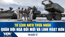 NATO Commander admits Russian military is more innovative and flexible | VOV