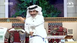 ماذا تفعل إذا شفت أحد شرق "خطوات عملية". علي التميمي