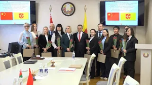 Сердечная дипломатия. Встреча белорусских и китайских женщин-коммунисток