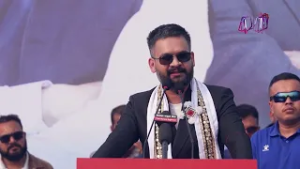 पूर्वमा उद्योग खोल्न अब दस जना नेतालाई ढोग्न पर्दैन : बालेन | AP REPORT | AP1HD