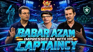 SILLY POINT | “Babar Azam impressed me with his captaincy”  | 27th JULY 2026 | Ptv Sports