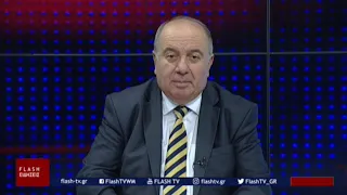 ΚΕΝΤΡΙΚΟ ΔΕΛΤΙΟ ΕΙΔΗΣΕΩΝ FLASH tv ΤΕΤΑΡΤΗ 12-08-2026