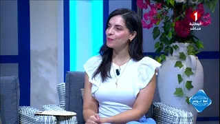 برنامج أهلا تونس || المطبخ و التغذية مع مريم التوكابري اخصائية في التغذية  والشاف الفريني