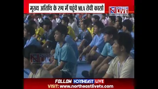 Throwball Championship 2026 Held in Itanagar
