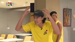 提供意見篇【綜藝玩很大】EP594 精采預告 20261003
