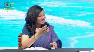 বাংলাদেশে কমিউনিটি ভিত্তিক পর্যটনের সম্ভাবনা কতটা?