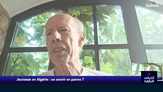 Si Mohand Sidi Menad : La jeunesse est une richesse, elle construit le pays