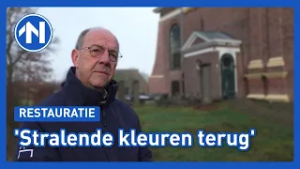 Kerkje van Solwerd weer bijna volledig hersteld van aardbevingsschade