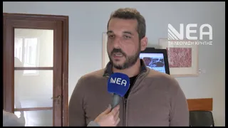ΕΝΑΡΞΗ ΕΡΓΑΣΙΩΝ ΔΙΑΝΟΙΞΗΣ ΚΑΝΤΑΝΟΥ ΝΕΑ ΧΩΡΑ