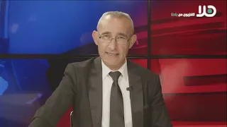 Amani