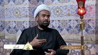 KHEYME GAH EPISODE 1