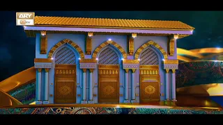 Jashan e Amad e Rasool SAWW - Rabi ul Awwal 2026