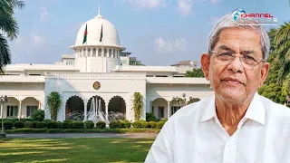 রাষ্ট্রপতি পদে মির্জা ফখরুলের নাম চূড়ান্ত।