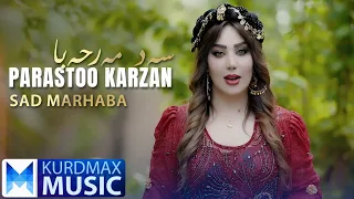 Parastoo Karzan & Osman Hawrami - Sad Marhaba