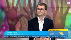 Павел Андреев: Успяваме да достигнем успешно до хората и те даряват