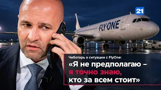 NEWS DIGEST 25.08.2026