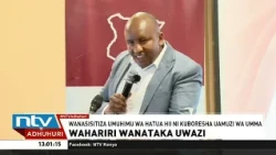 Wahariri nchini wataka uwazi haswa kutoka kwa taasisi za kifedha