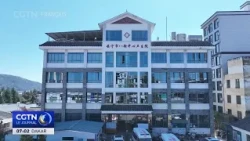 China is Making Quality Healthcare More Accessible in Rural Areas