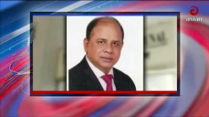 আন্তর্জাতিক অ'পরাধ ট্রাইব্যুনালের চিফ প্রসিকিউটর পদ থেকে সরিয়ে দেয়া হয়েছে তাজুল ইসলামকে | Asian TV