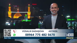 Zehra TV 14.000 Üyeler Kulübü: Ehli Beyt Yolunda Birleşiyoruz