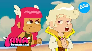 Lana Barbalarga | Colaboración forzosa | Boing