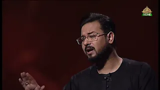 Marsiya Nau Tasneef (نو تصنیف مرثیہ)  I Muhammad Ali Zahir