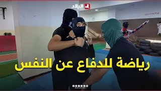 Martial artist demonstrates a self-defense technique and dreams of seeing it in action movies
