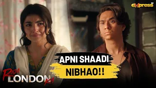Apni Shaadi Nibhao!! | Samar Jafri | Zaviyar Nauman | Raja London Ka | Express TV