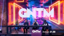 GNTM 2026 | trailer 10ου επεισοδίου - Τρίτη 20/10