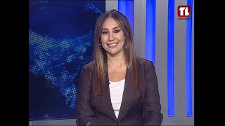 News Bulletin - 07/20/2026
