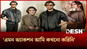 এমন অ্যাকশন আমি কখনো করিনি-মেহজাবীন চৌধুরী | Mehjabin | Pritom | Desh TV