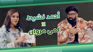 Talk Time  خلّينا نحكي11- الحلقة 5 | أحمد نشيط يكشف أسرار عالم الألعاب… ورأيه باليوتيوبرز