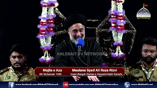 Majlis Maulana Syed Ali Raza Rizvi | 4th Muharram 1448 / 2026 | Imam Bargah Darbar Hussaini Karachi
