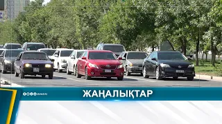 2027 ЖЫЛЫ КЕЙБІР АВТОТӨЛЕМДЕР ҚЫМБАТТАУЫ МҮМКІН