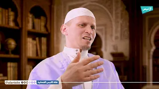 Sheikh Abdelkader El-Yadjouri | 73 Forgotten Scholars | Season 2