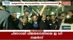 നാളെ ശബരിമലയിലും മാളികപ്പുറത്തും മേൽശാന്തിയെ തെരഞ്ഞെടുക്കുന്നതിനുള്ള നറുക്കെടുപ്പ് നടക്കും