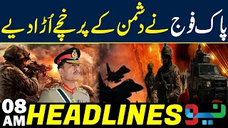 Pakistan Army Strikes Back Hard | Enemy Forces Suffer Major Losses | Headlines 08AM