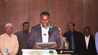Ururada Siyaasadeed ee dalka oo soo dhaweeyay Go,aankii maxkamada sare.