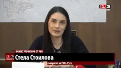 Изборите в неделя: Няма да гласуваме втори път ако машината не издаде разписка