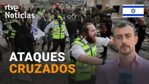 IRÁN RESPONDE con una GRAN OFENSIVA e ISRAEL VUELVE a ATACAR TEHERÁN | RTVE Noticias